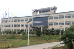 Changzhou που καθοδηγεί Biotech. Co., ΕΠΕ