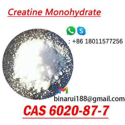2- ((1-Μεθυλογκουανιδινό) οξικό οξύ υδρικό CAS 6020-87-7 Μονοϋδρικό κρεατίνη