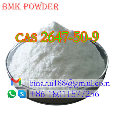 Φλουβρομαζεπάμη CAS 2647-50-9 7-βρόμο-5- ((2-φθοροφαινύλιο) -1,3-διϋδρο-2H-1,4-βενζοδιαζεπίνη-2-όνη