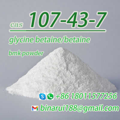 Σκόνη Βεταΐνη Ημερήσια Χημική Πρωτεΐνη C5H11NO2 Γλυκίνη Βεταΐνη CAS 107-43-7
