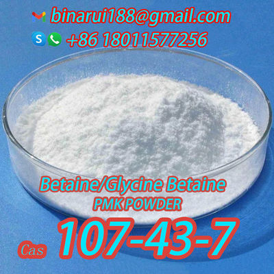 ποιότητας  Food Grade Betaine / Glycine Betaine Powder CAS 107-43-7 εργοστάσιο