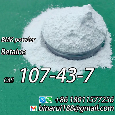 ποιότητας  Pharmaceutical Grade CAS 107-43-7 Betaine Animal Feed Additives C5H11NO2 Glycine Betaine εργοστάσιο