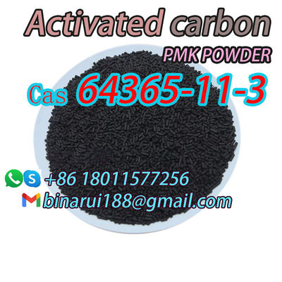 ποιότητας  Methane / Activated Carbon Chemical Food Additives CAS 64365-11-3 εργοστάσιο