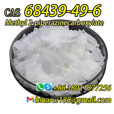 ποιότητας  Cremophor R A25 CAS 68439-49-6 Cosmetic Additives Methyl 2-Piperazinecarboxylate εργοστάσιο