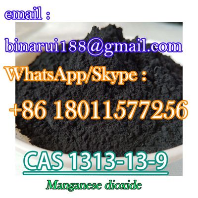 ποιότητας  CAS 1313-13-9 Manganese Dioxide MnO2 Manganese(IV) Oxide Supply High Quality εργοστάσιο