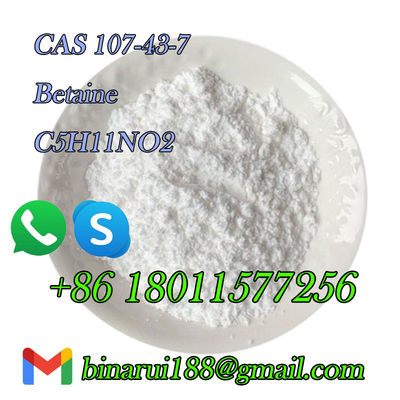 ποιότητας  CAS 107-43-7 Betaine / Glycine Betaine εργοστάσιο