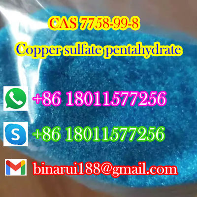 ποιότητας  CSP / Copper Sulfate Pentahydrate High Quality Animal Feed Additives CAS 7758-99-8 εργοστάσιο