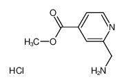 Μεθυλική σύνθεση 2 Pyridine Isonicotinate CAS 94413-69-1 (Aminomethyl) παραγώγων