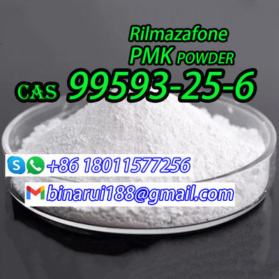 Rilmazafone CAS 99593-25-6 2',5-διχλωρο-2-(3-διμεθυλοκαρμπαμούλη-5-γλυκυλαμινομεθυλο-1H-1,2,4-triazol-1-yl) βενζοφαινόνη