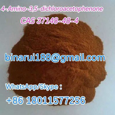 4-Αμινο-3,5-διχλωροακετοφαινόνη Cas 37148-48-4 1-(4-Αμινο-3,5-διχλωροφαινυλο) αιθανόνη