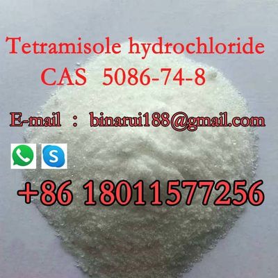 CAS 5086-74-8 Τετραμιζόλη υδροχλωριούχο / Λεβαμιζόλη υδροχλωριούχο BMK