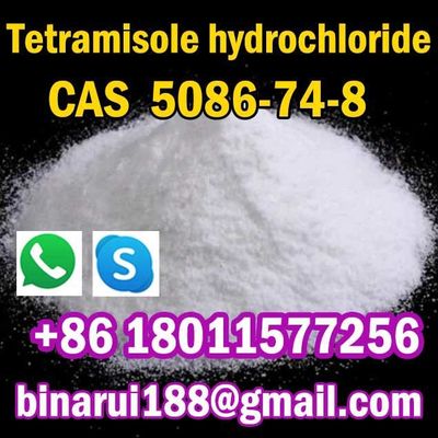 Τετραμιζόλη υδροχλωρίνη C11H13ClN2S Λεβαμιζόλη υδροχλωρίνη CAS 5086-74-8