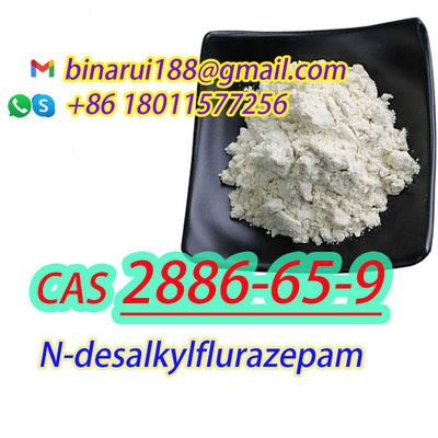 Δαλκυλοφλουραζεπάμη CAS 2886-65-9 N-δασαλκυλο-2-οξοκουαζεπάμη