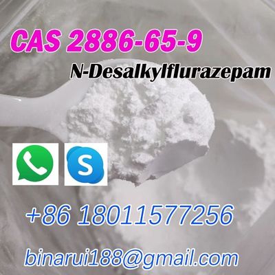 NORFLUDIAZEPAM CAS 2886-65-9 ΝΟΡΦΛΥΔΙΑΖΕΠΑΜ