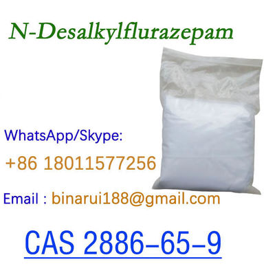 NORFLUDIAZEPAM CAS 2886-65-9 Δεσκαρβεθοξυλοφλαζεπικό