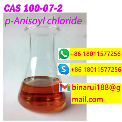 CAS 100-07-2 Χλωριούχος P-ανιζοίλης Βασικές οργανικές χημικές ουσίες Χλωριούχος 4-μεθοξυβενζοίλης