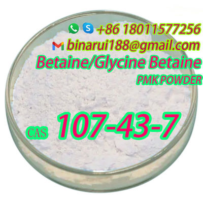 Φαρμακευτική ποιότητα Betaine / Glycine Betaine CAS 107-43-7