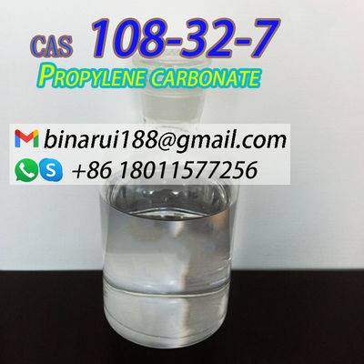 Ανθρακικό προπυλένιο C4H6O3 Ανθρακικό κυκλικό γλυκόλιο προπυλένιο CAS 108-32-7