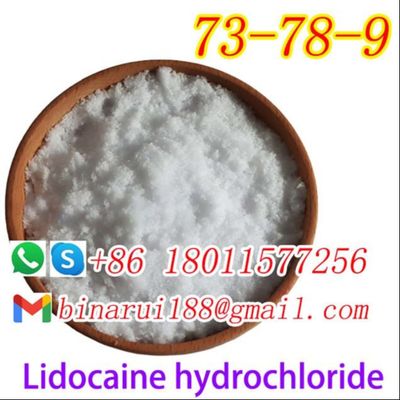 Υδροχλωρίδιο της λιγνοκαΐνης (Lignocaine Hydrochloride) Λεπτά χημικά ενδιάμεσα προϊόντα Υδροχλωρίδιο της ξιλίνας (Xilina Hydrochloride) CAS 73-78-9