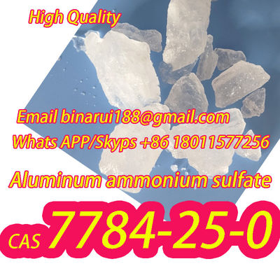 Υδατοκαθαριστικό αλουμίνιο αμμώνιο θειικό H4AlNO8S2 Εξαντλημένο αμμώνιο αλουμίνιο CAS 7784-25-0
