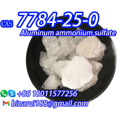 CAS 7784-25-0 Αλουμινίου-αμμωνίου θειικού H4AlNO8S2