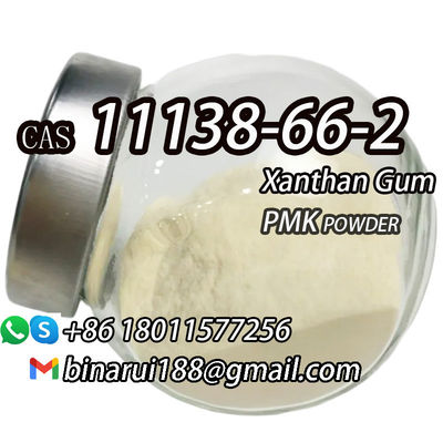 Υψηλής ποιότητας ζαχαροκάλαμο C8H14Cl2N2O2 Ζαχαροκάλαμο CAS 11138-66-2