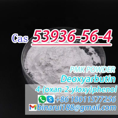 Δεοξυαρβουτίνη Ημερήσια χημική πρώτη ύλη C11H14O3 4- ((Οξάν-2-υλοξυ) φαινόλη CAS 53936-56-4