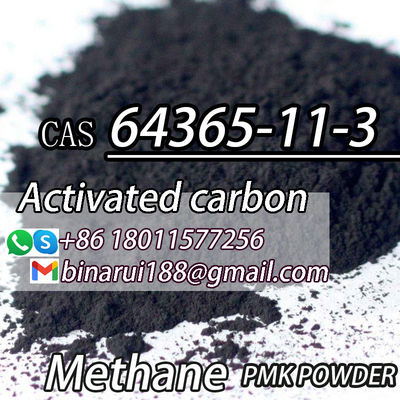 Μεθάνιο CH4 ενεργού άνθρακα CAS 64365-11-3