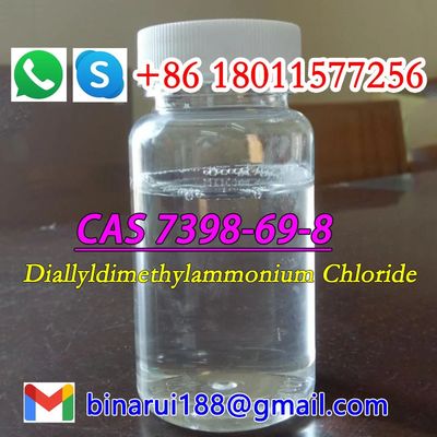 CAS 7398-69-8 DADMAC C8H16ClN Χλωριούχο διαιθυμεθυλαμμεθάνιο
