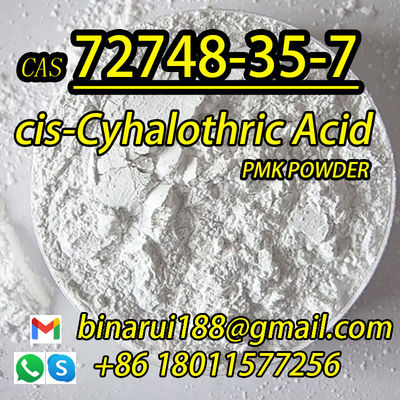 Λάμπδα κυχαλοτρικό οξύ C9H10ClF3O2 Cis-κυχαλοτρικό οξύ CAS 72748-35-7