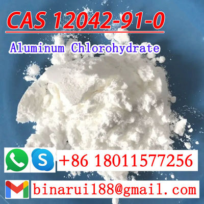 Χλωριούχο υδρογόνο αλουμινίου Al2ClH5O5 Χλωριούχο υδροξείδιο αλουμινίου CAS 12042-91-0