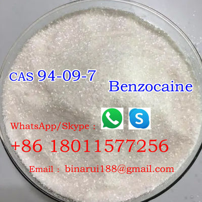 CAS 94-09-7 Βενζοκαΐνη C9H11NO2 αμερικίνη
