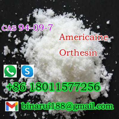 CAS 94-09-7 Βενζοκαΐνη C9H11NO2 αμερικίνη