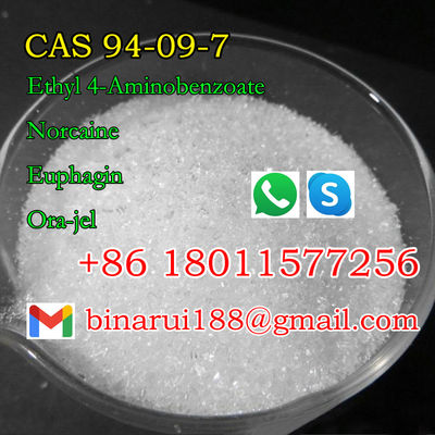 CAS 94-09-7 Βενζοκαΐνη C9H11NO2 αμερικίνη