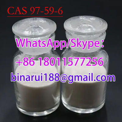 Λευκή σκόνη Allantoin / Septalan CAS 97-59-6