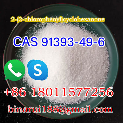 CAS 91393-49-6 2-(2-Χλωροφαινύλη) κυκλοεξαζόνη / 2-(2-Χλωροφαινύλη) κυκλοεξαζόνη-1-ένα