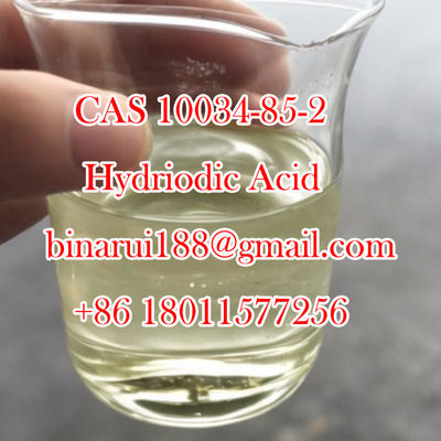 Υδροειδές οξύ / HI Cas 10034-85-2 στη χημική βιομηχανία