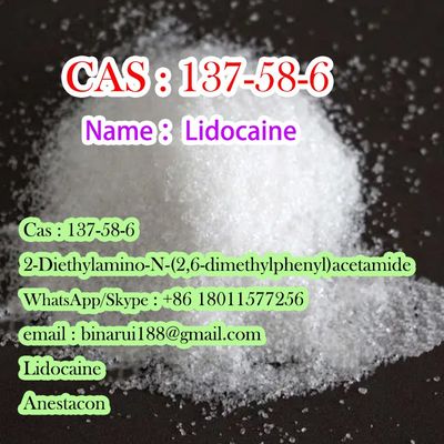 CAS 137-58-6 Μαρικαΐνη / Γραβοκαΐνη Φαρμακευτικές πρώτες ύλες