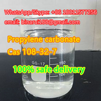 CAS 108-32-7 Γρήγορη παράδοση Τιμή εργοστασίου Jeffsol PC / προπυλενικό ανθρακικό
